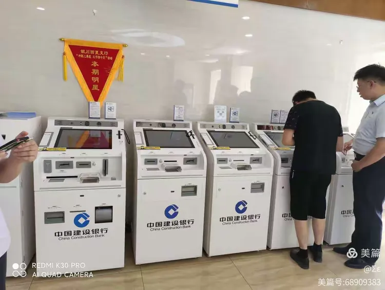 感受他行服务，提升自我水平